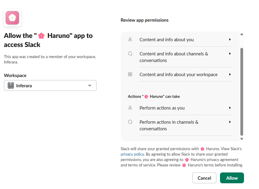 Haruno Slack permission confirmation screen